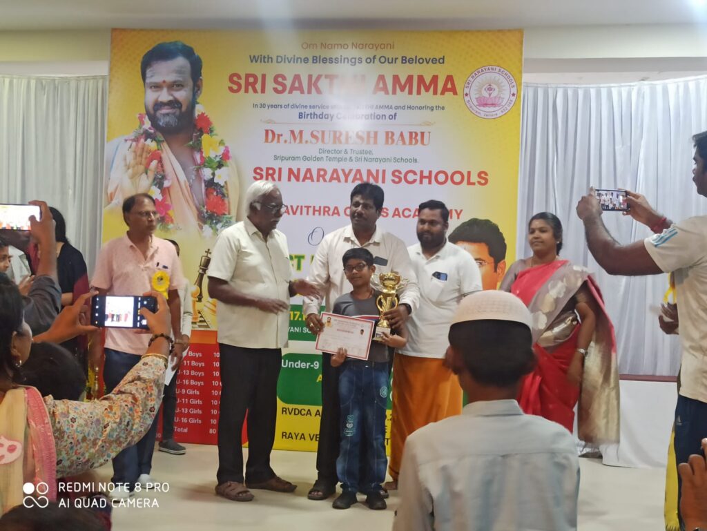 District Selection for State Champion – U9, U11-17.11.2024